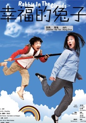 S极端阶级